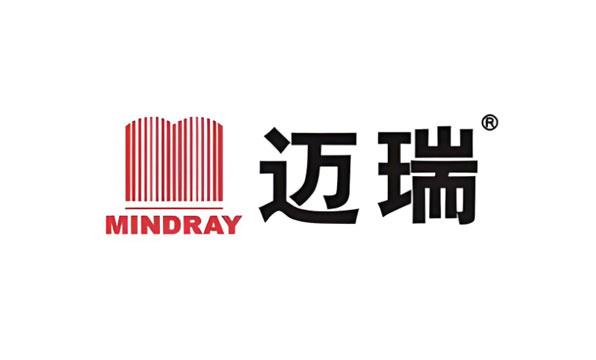 迈瑞医疗