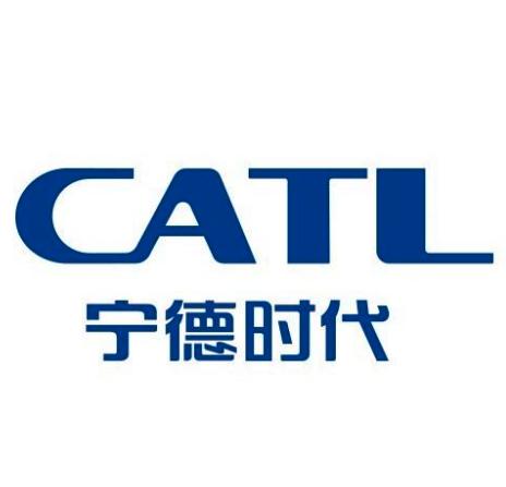 宁德时代